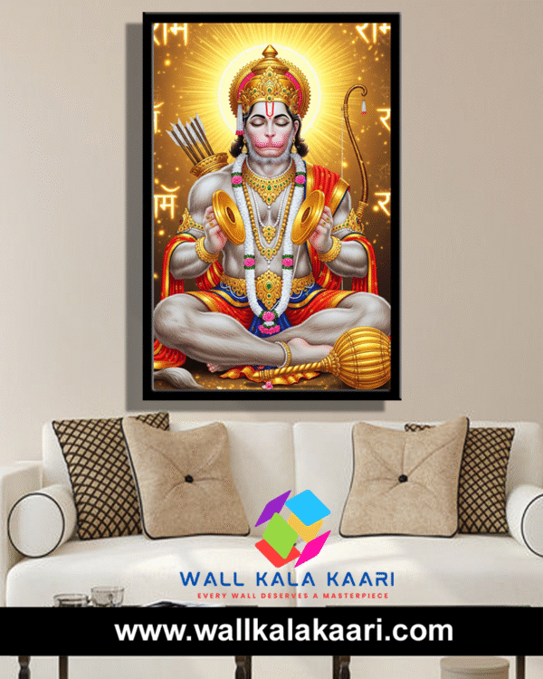 Jai Hanuman — remover of fear, giver of strength.